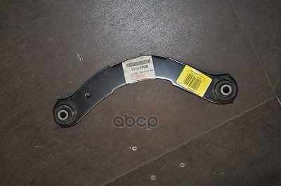 Рычаг задней подвески в сборе MITSUBISHI арт. mr491911