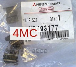 Установочный комплект колодок MITSUBISHI арт. mr493177