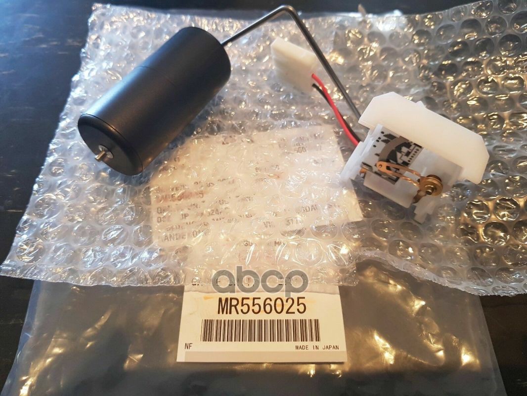 Датчик Уровня Топлива MITSUBISHI арт. MR556025