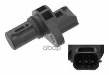 Датчик Распредвала MITSUBISHI арт. MR985041