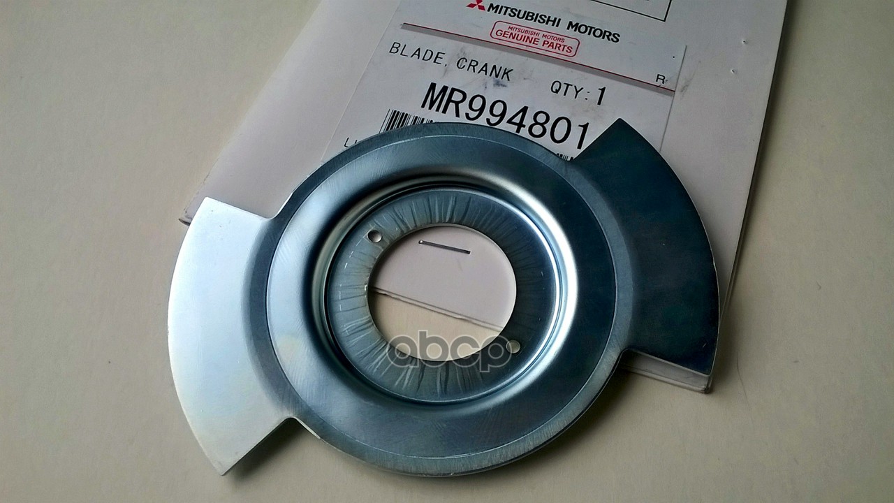 Пластина датчика положения коленвала MITSUBISHI MR994801 MITSUBISHI арт. MR994801