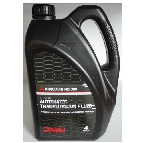 Масло трансмиссионное синтетическое ATF SP-III EU 4л MITSUBISHI арт. MZ320160
