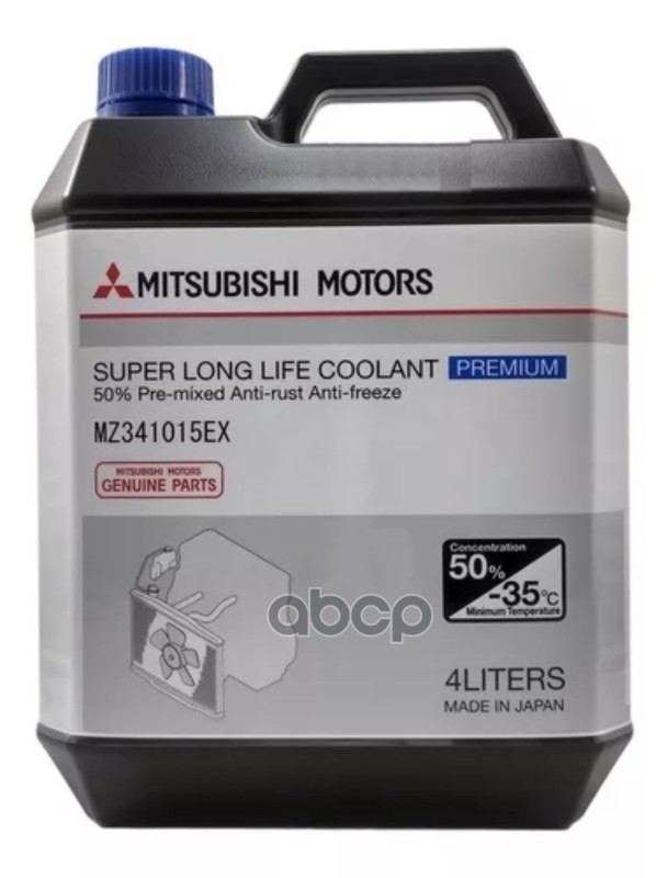 Антифриз, 4Л MITSUBISHI арт. MZ341015EX