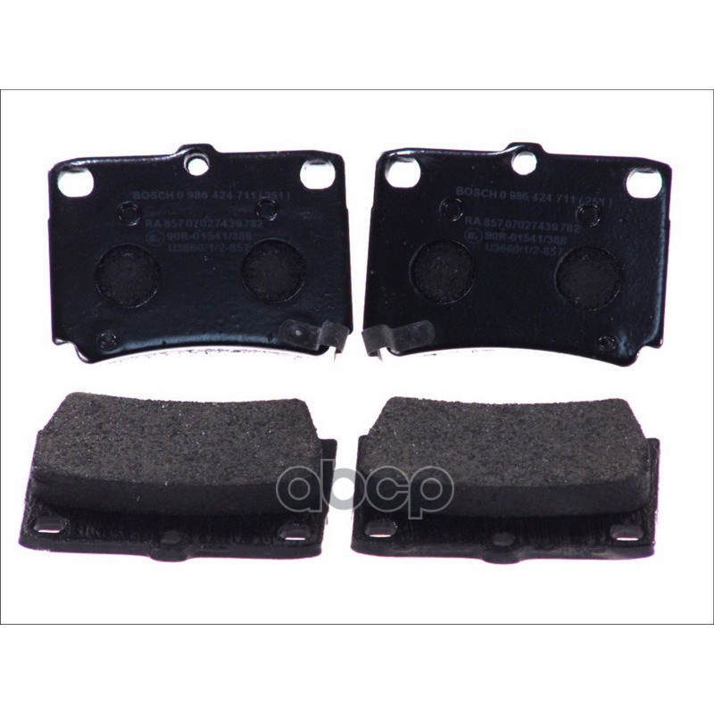 Колодки тормозные дисковые задние MITSUBISHI арт. MZ690027