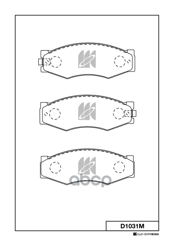 Колодки тормозные дисковые Nissan MK KASHIYAMA арт. d1031m