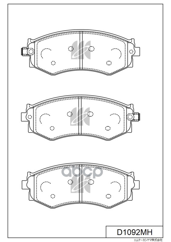 Колодки тормозные дисковые  NISSAN ALMERA II (N16) D1092MH MK KASHIYAMA арт. D1092MH