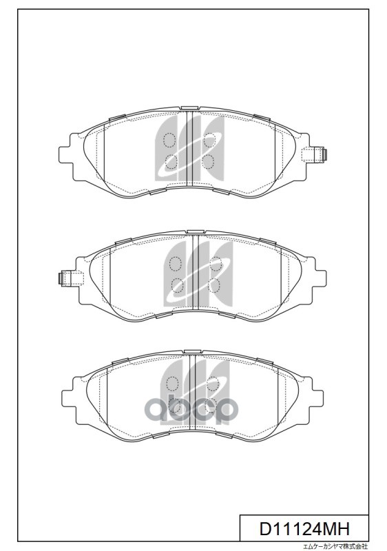Колодки тормозные дисковые + противоскрипные пластины DAEWOO MK KASHIYAMA арт. d11124mh