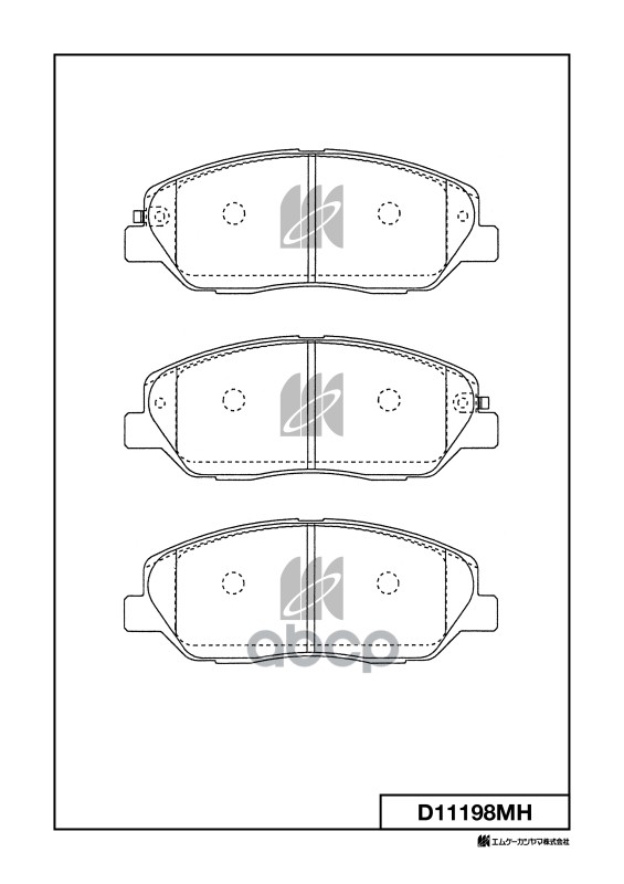 Колодки тормозные дисковые (с антискрипной пластиной)  KIA SORENTO II (XM) D11198MH MK KASHIYAMA арт. D11198MH