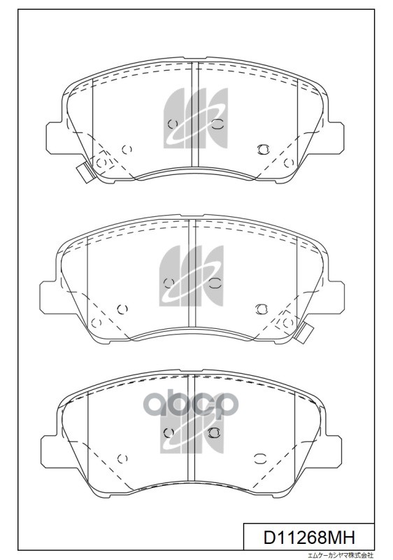 Колодки тормозные дисковые + противоскрипные пластины HYUNDAI MK KASHIYAMA арт. d11268mh