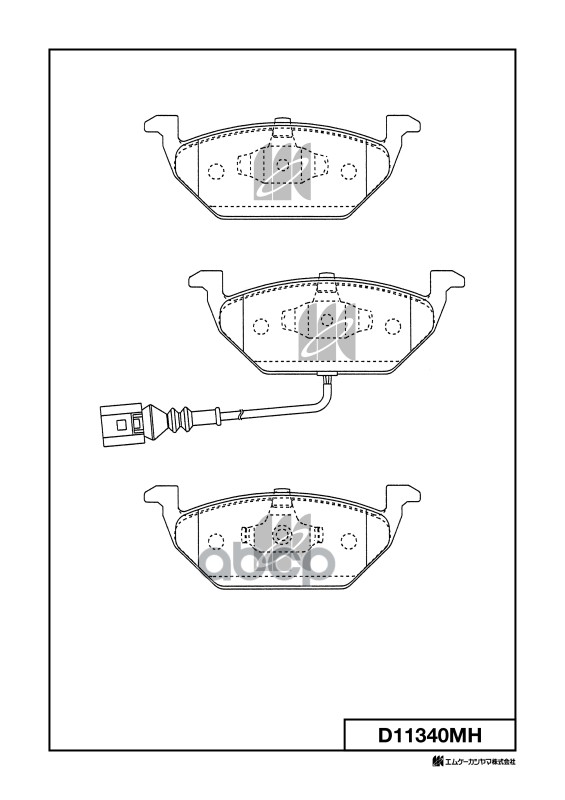 Колодки тормозные дисковые  AUDI A2 (8Z0) D11340MH MK KASHIYAMA арт. D11340MH
