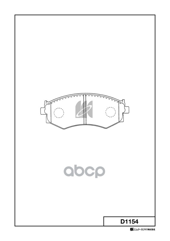 Колодки тормозные дисковые Nissan MK KASHIYAMA арт. d1154
