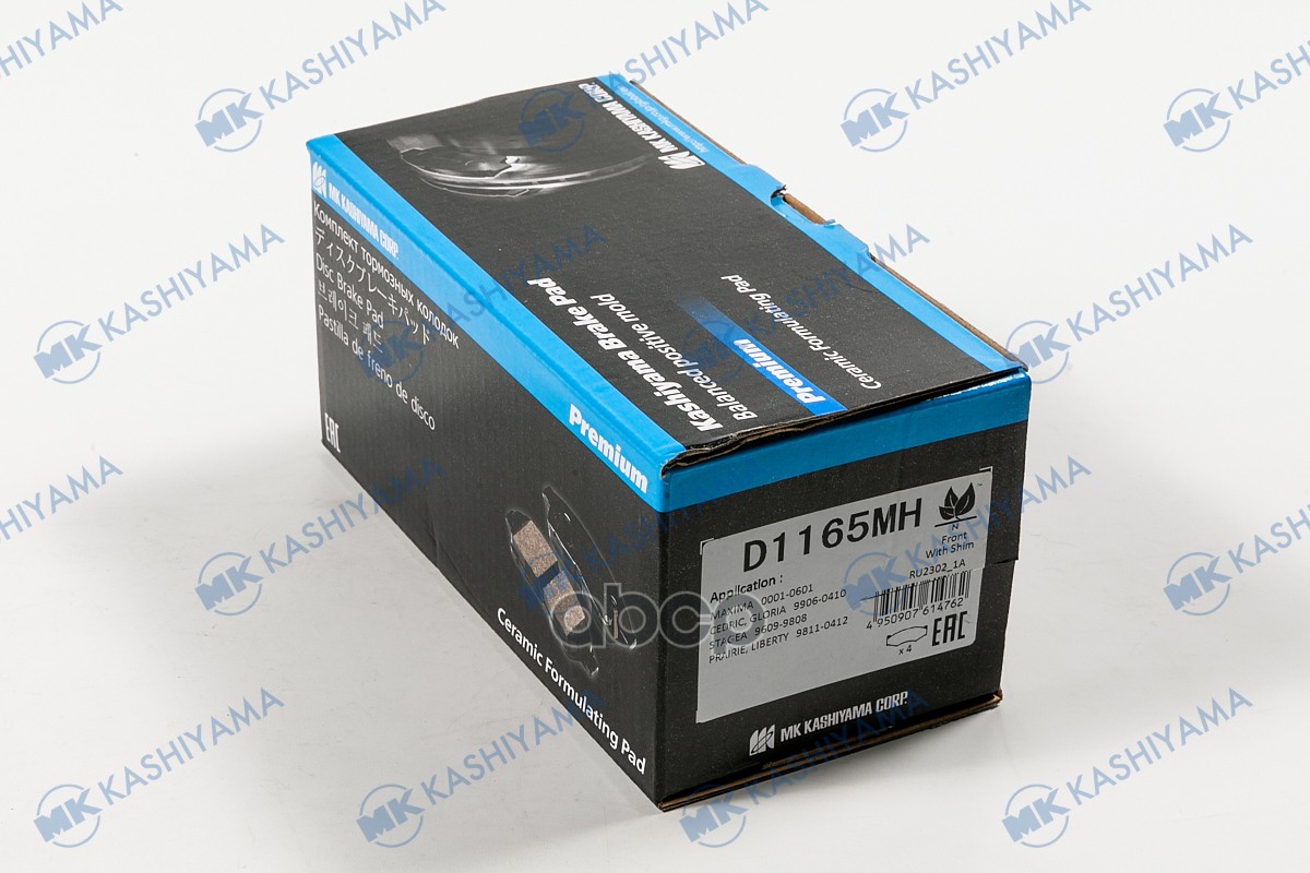 Колодки тормозные дисковые пер. Nissan Maxima QX 2.0i-3 D1165MH MK KASHIYAMA арт. D1165MH