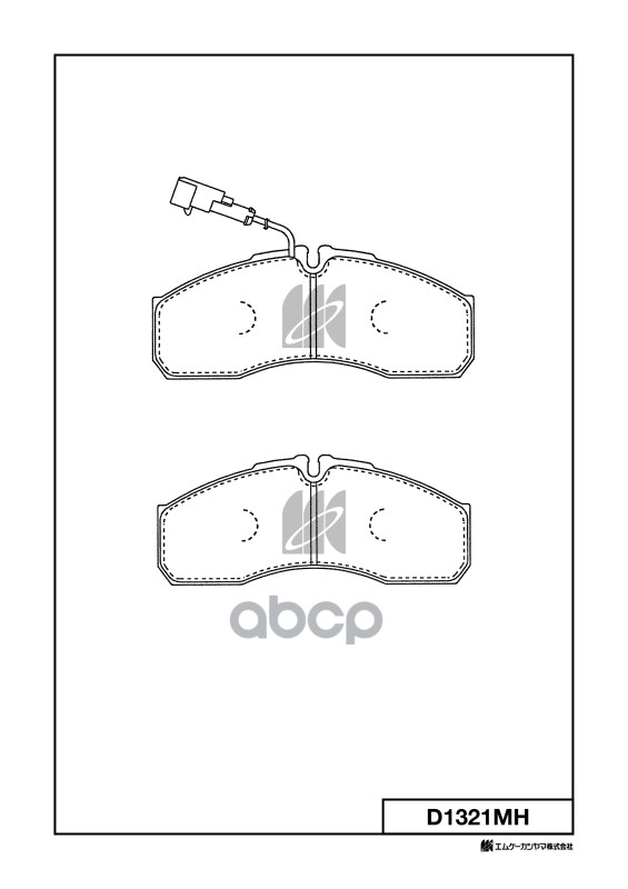 Колодки тормозные дисковые + противоскрипные пластины NISSAN MK KASHIYAMA арт. d1321mh
