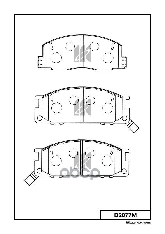 Колодки тормозные дисковые Toyota MK KASHIYAMA арт. d2077m