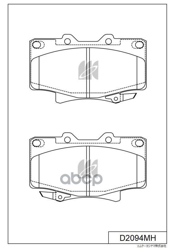 Колодки тормозные дисковые + противоскрипные пластины Toyota MK KASHIYAMA арт. d2094mh