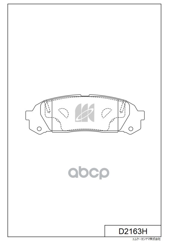 Колодки тормозные дисковые задн. Toyota Mark II GX100 96-00 D2163H MK KASHIYAMA арт. D2163H