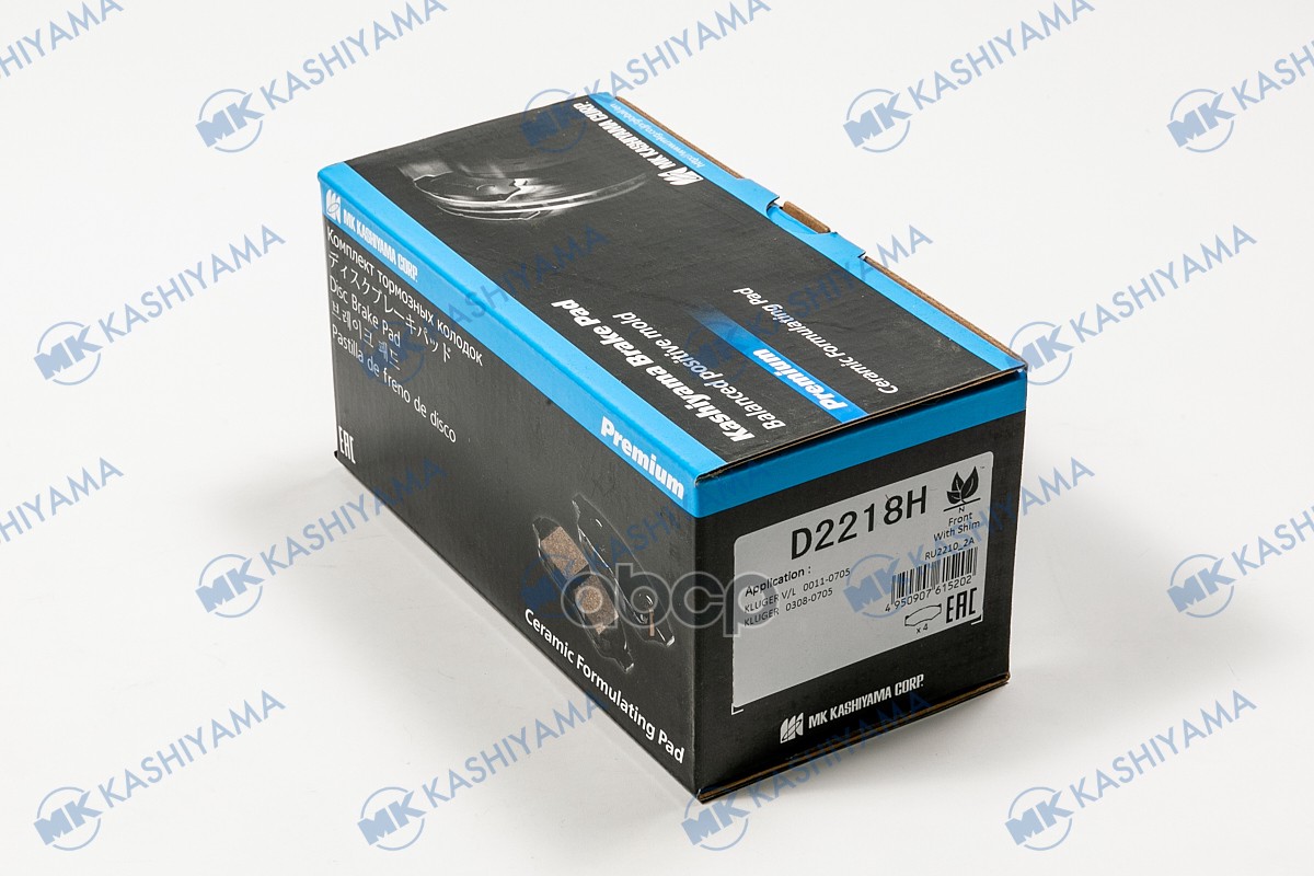 Колодки тормозные дисковые + противоскрипные пластины Toyota MK KASHIYAMA арт. d2218h