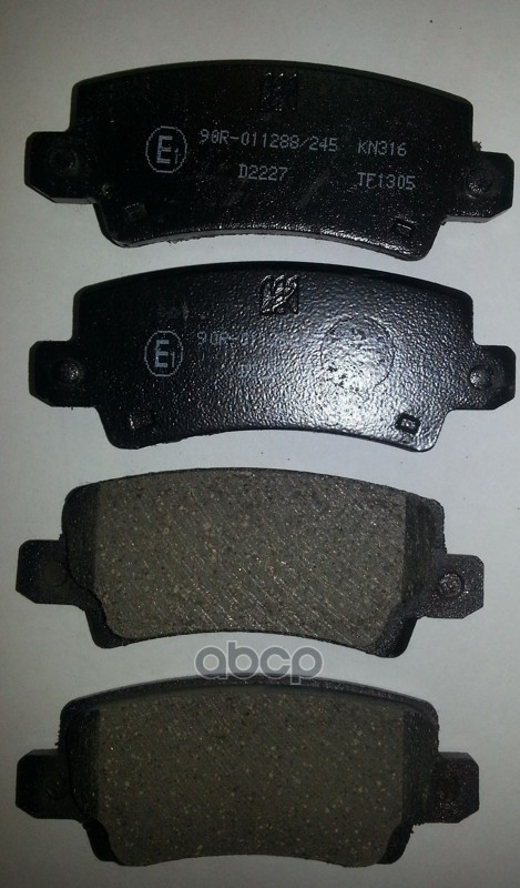 Заменён на D2227H Колодки тормозные дисковые D2227 MK KASHIYAMA арт. D2227