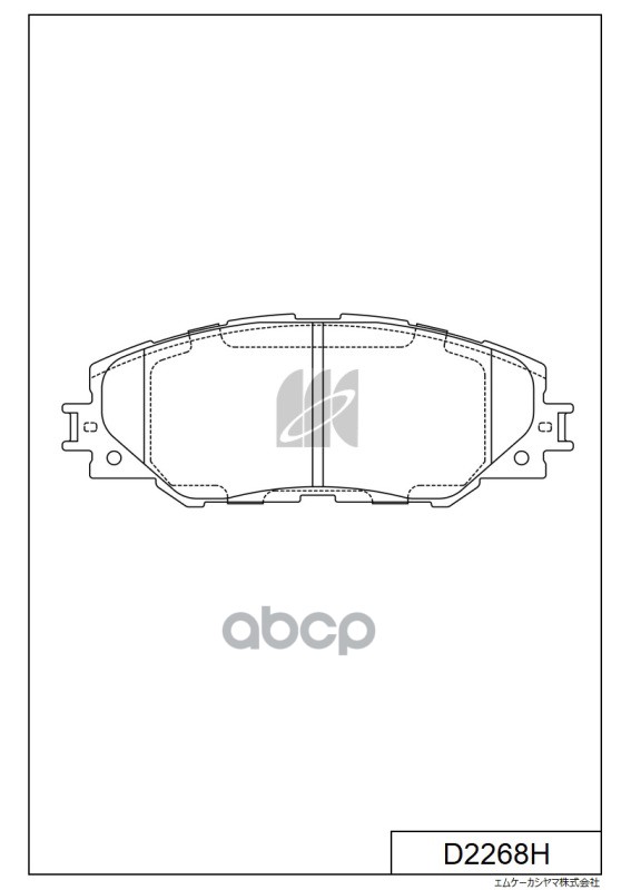 Колодки тормозные дисковые перед TOYOTA RAV 4 (A3/A4) 05 D2268H MK KASHIYAMA арт. D2268H
