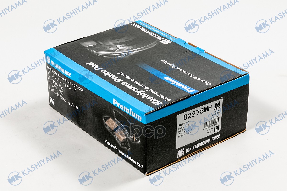 Колодки тормозные дисковые перед LAND CRUISER 200 (J2) 08 D2278MH MK KASHIYAMA арт. D2278MH