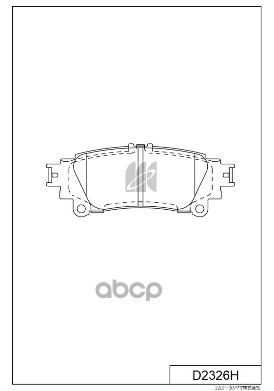 Колодки тормозные D2326H MK KASHIYAMA арт. D2326H
