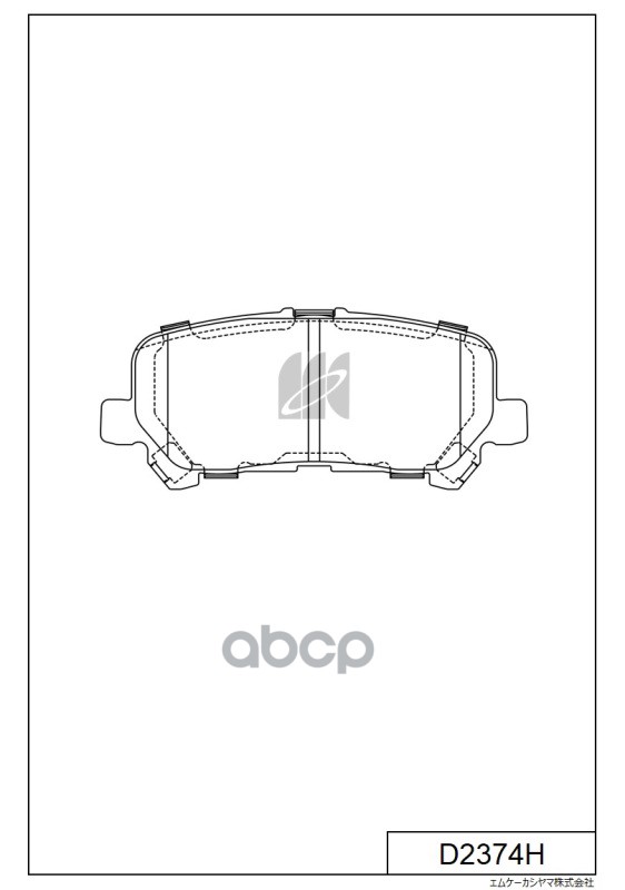 Колодки тормозные дисковые MK KASHIYAMA арт. d2374h