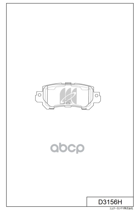 Колодки тормозные дисковые + противоскрипные пластины MAZDA MK KASHIYAMA арт. d3156h