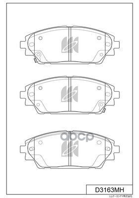 Колодки тормозные дисковые MAZDA 3 (BM, BN) с антискрипной пластиной D3163MH MK KASHIYAMA арт. D3163MH