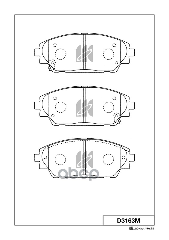 Замена на D3163MH Колодки тормозные дисковые  MAZDA 3 (BM, BN) D3163M MK KASHIYAMA арт. D3163M