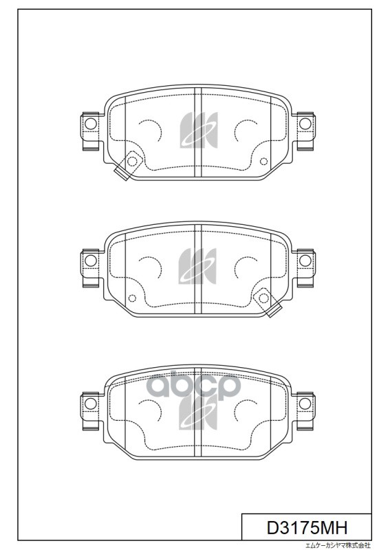 Колодки Тормозные Дисковые MK KASHIYAMA арт. d3175mh