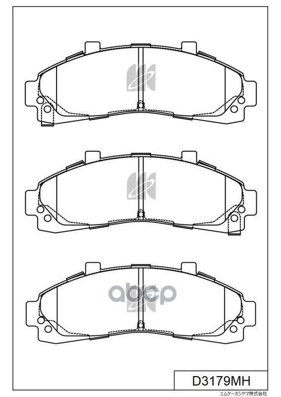Колодки тормозные дисковые MK KASHIYAMA арт. d3179mh