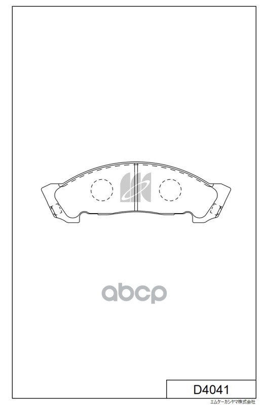 Колодки тормозные дисковые D4041 MK KASHIYAMA арт. D4041