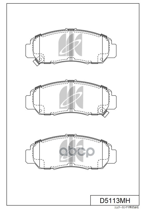Колодки тормозные дисковые + противоскрипные пластины HONDA MK KASHIYAMA арт. d5113mh