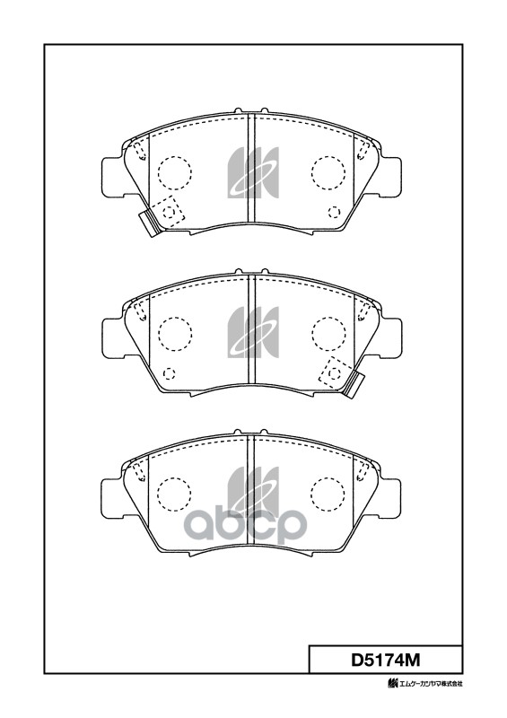 Колодки тормозные дисковые Honda MK KASHIYAMA арт. d5174m