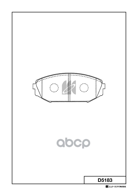 Колодки тормозные дисковые Honda 45022-s3v-a00 MK KASHIYAMA арт. d5183