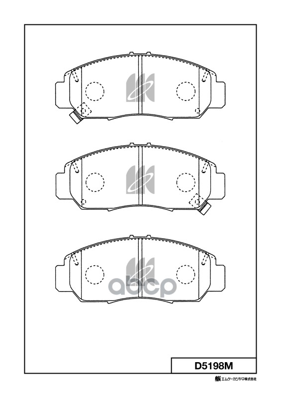 Колодки тормозные дисковые HONDA MK KASHIYAMA арт. d5198m