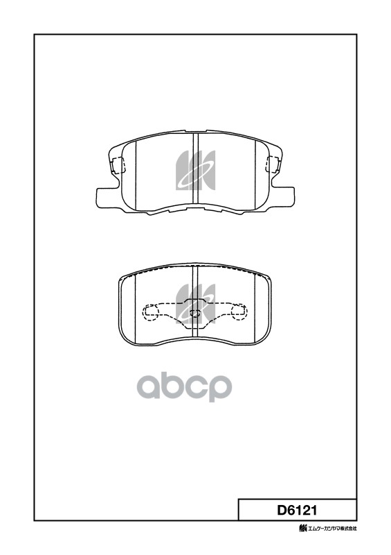 Колодки тормозные дисковые Mitsubishi Colt 04-12 D6121 MK KASHIYAMA арт. D6121