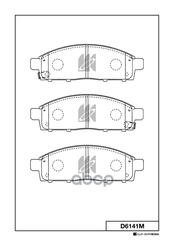 Колодки тормозные дисковые D6141M MK KASHIYAMA арт. D6141M