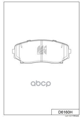 Колодки тормозные дисковые FORD USA EDGE (U387) с антискрипной пластиной D6160H MK KASHIYAMA арт. D6160H