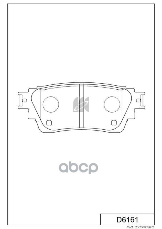 Колодки тормозные дисковые D6161 MK KASHIYAMA арт. D6161