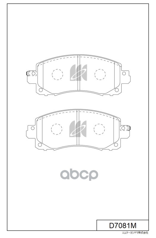 Колодки тормозные дисковые SUBARU MK KASHIYAMA арт. d7081m