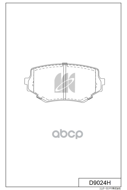 Колодки тормозные дисковые  SUZUKI GRAND VITARA I (FT, HT) D9024H MK KASHIYAMA арт. D9024H