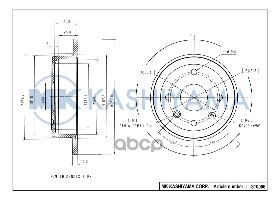 Диск тормозной задний CHEVROLET LACETTI (J200)05-/DAEWOO NUBIRA 00- G10006 MK KASHIYAMA арт. G10006