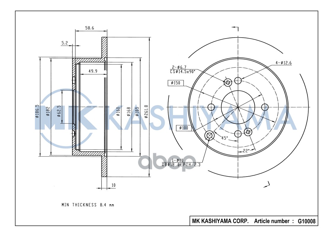 Диск тормозной задний HYUNDAI ACCENT 05-/GETZ 02-/i20 08-/KIA RIO II 05- G10008 MK KASHIYAMA арт. G10008