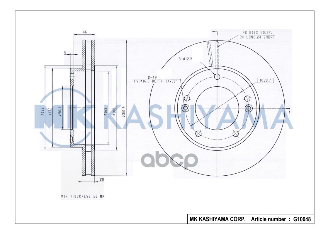 Диск тормозной передний KIA SORENTO (JC) 2.4-3.5 02- G10048 MK KASHIYAMA арт. G10048