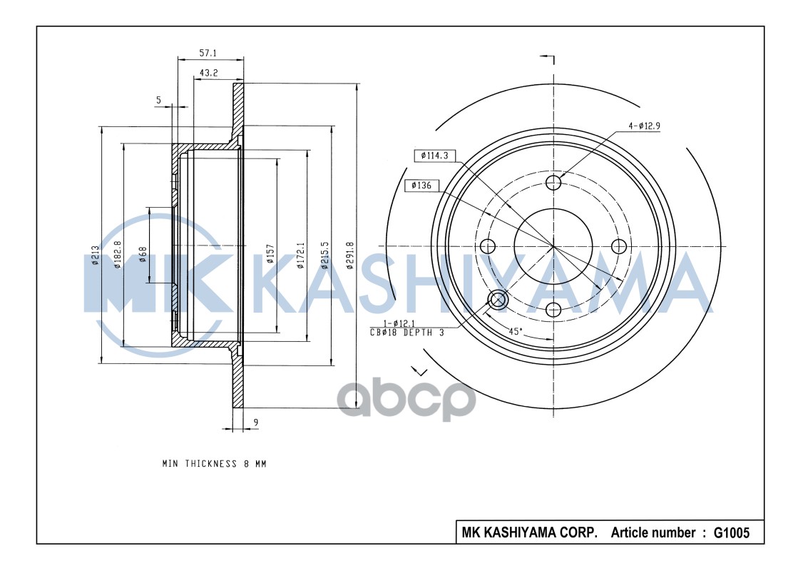 Диск тормозной задний NISSAN TIIDA 07- G1005 MK KASHIYAMA арт. G1005