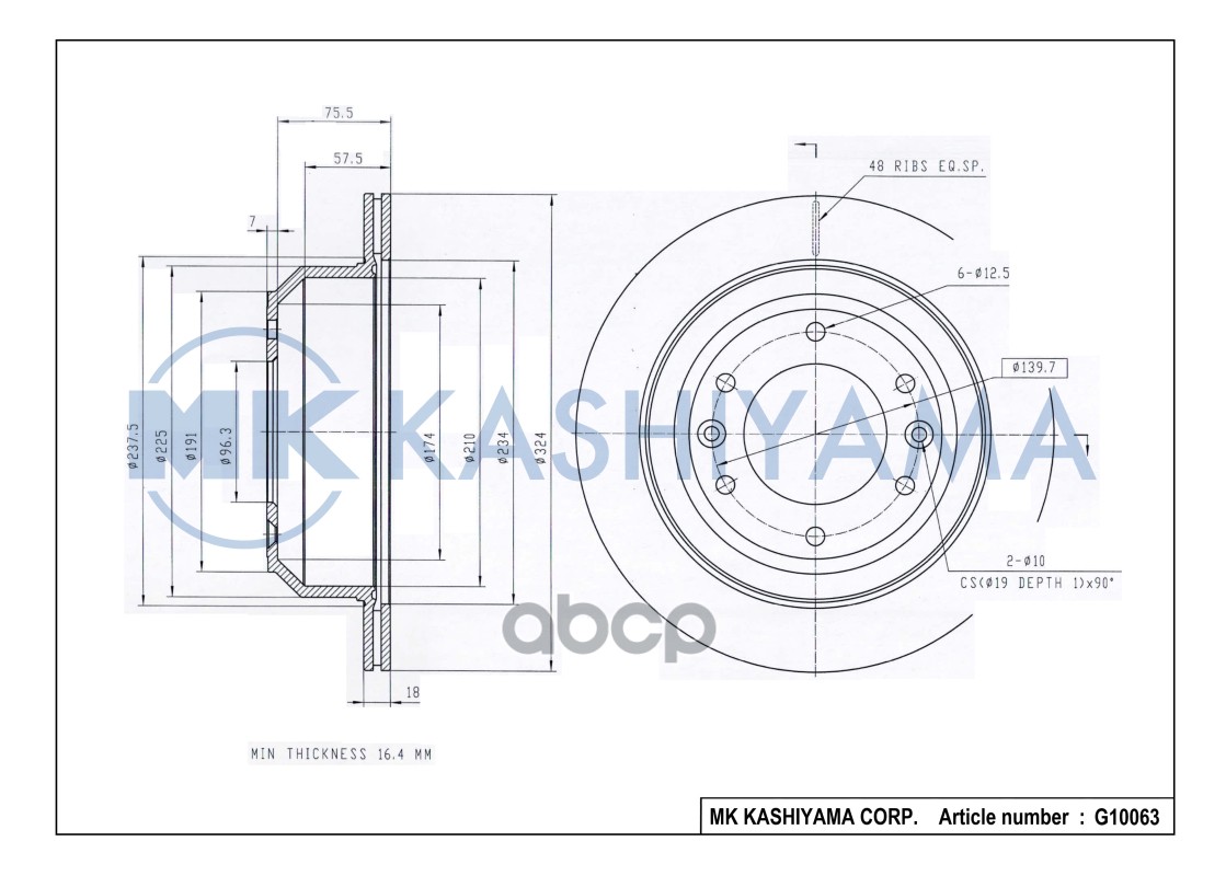 Диск тормозной задний HYUNDAI H1/STAREX 08- G10063 MK KASHIYAMA арт. G10063