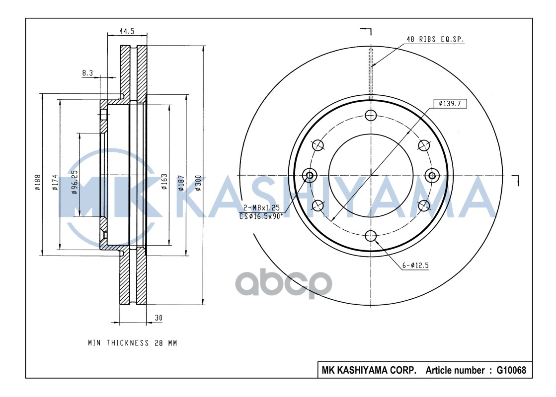 Диск тормозной передний HYUNDAI H1/STAREX 08- G10068 MK KASHIYAMA арт. G10068