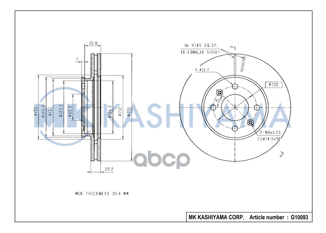 Диск тормозной передний KIA RIO III 11-/HYUNDAI SOLARIS 10- G10093 MK KASHIYAMA арт. G10093
