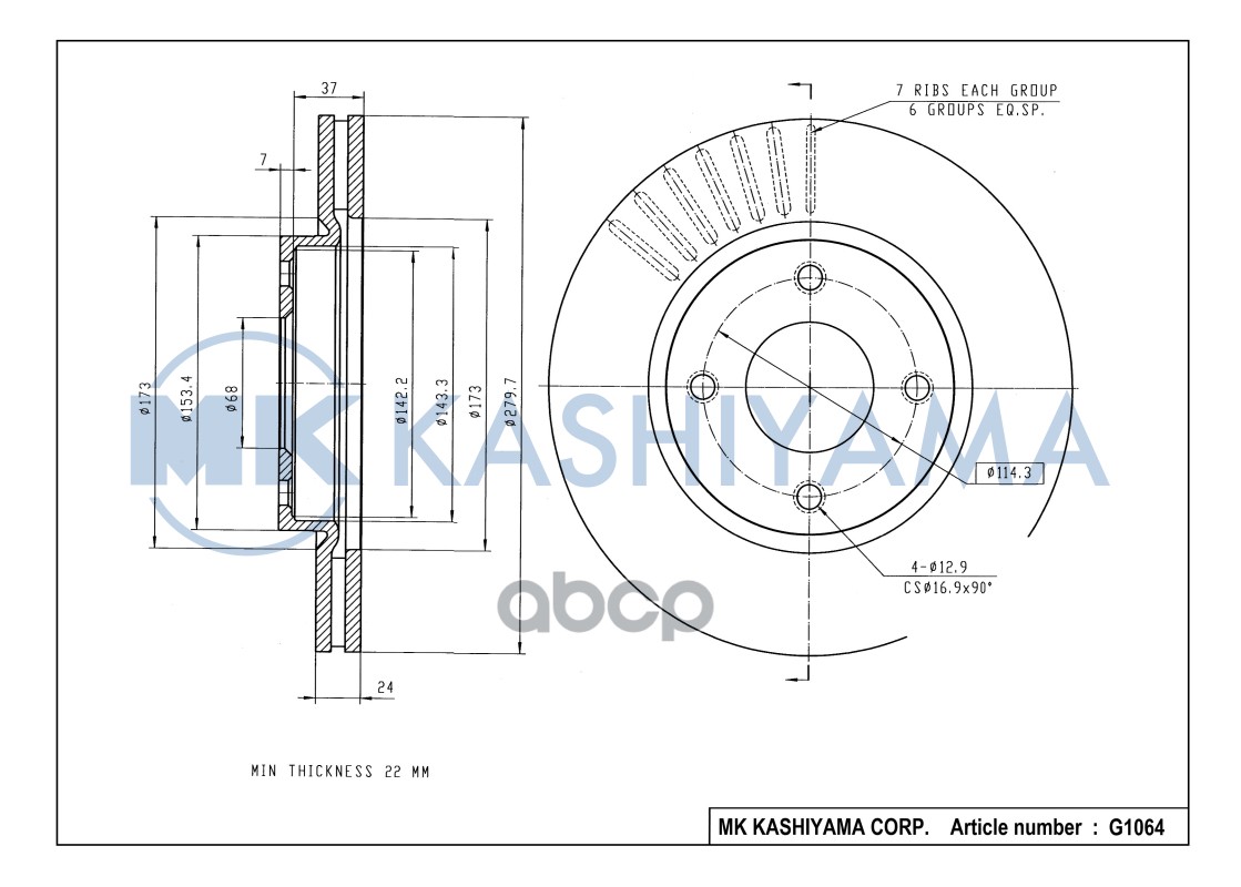 Диск тормозной передний NISSAN TIIDA (_C11X), CUBE (Z12) G1064 MK KASHIYAMA арт. G1064